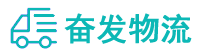 中山到柳城县物流公司
